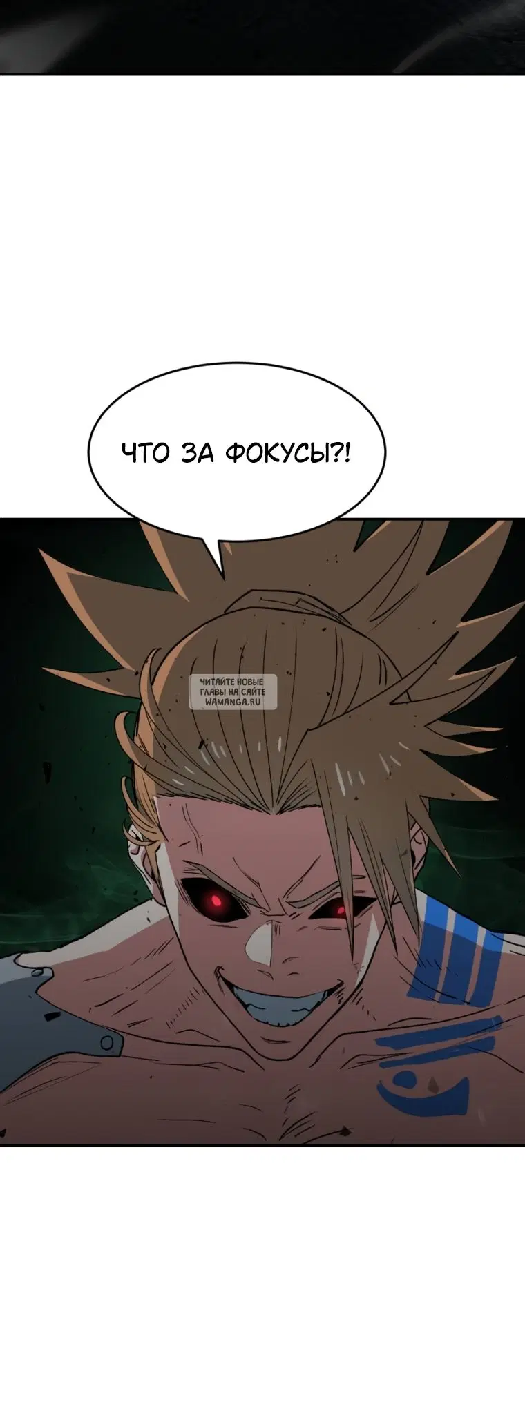 Page 66.000