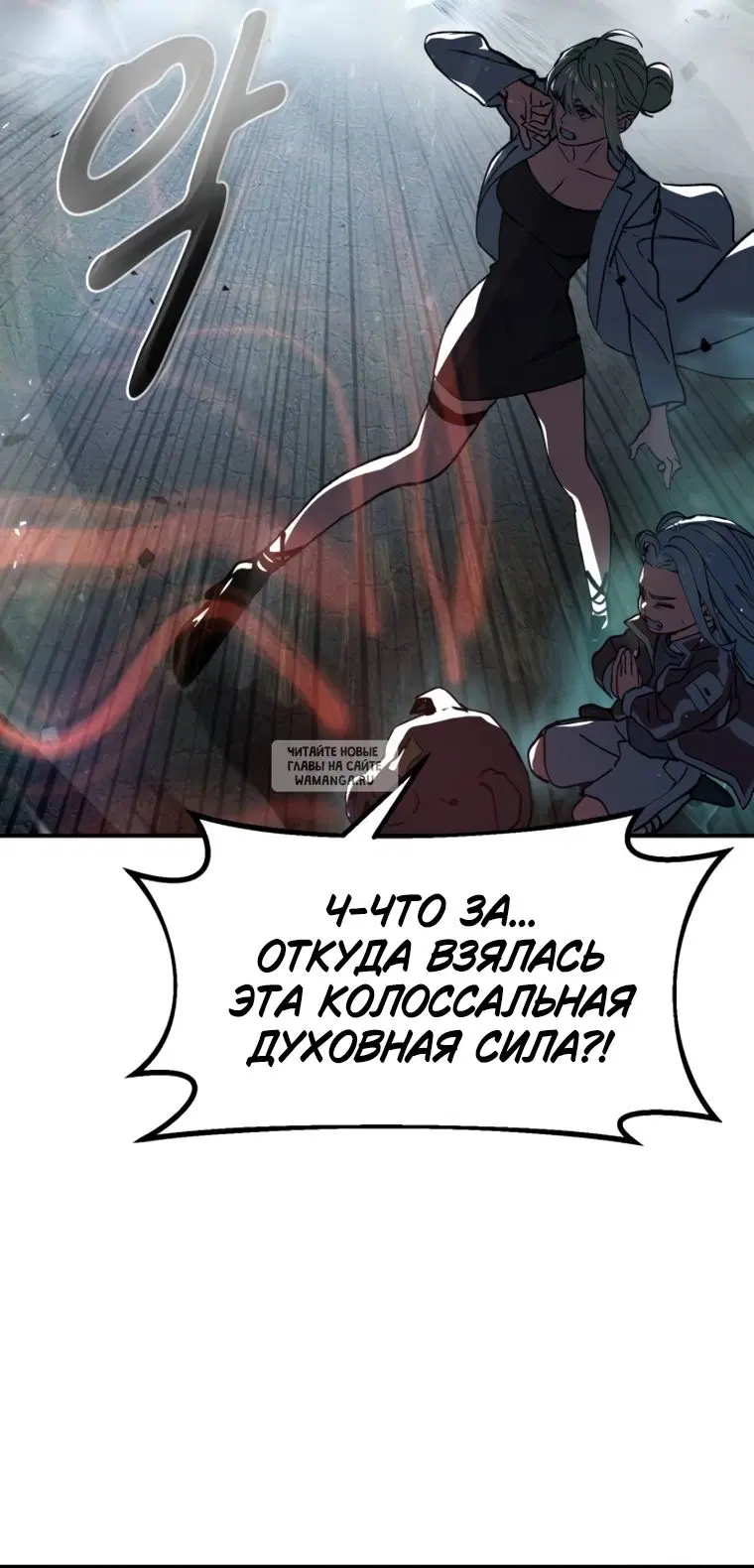 Page 69.000