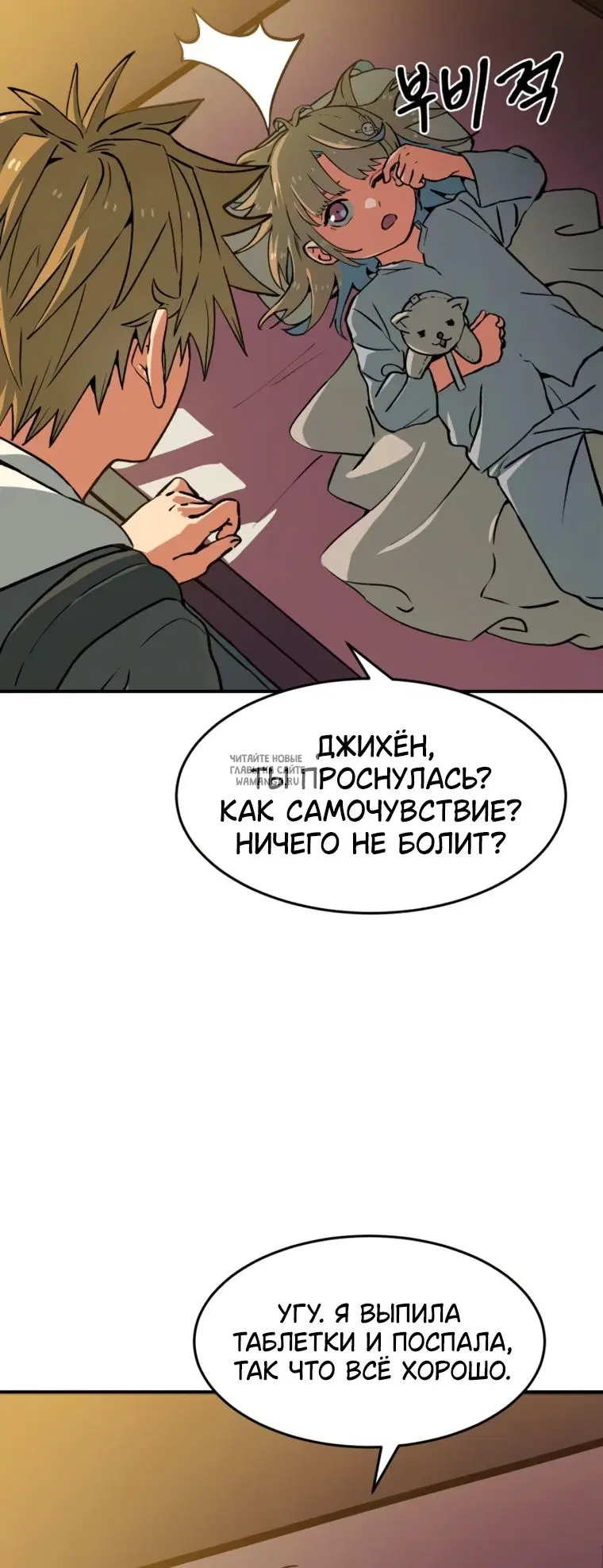 Page 60.000