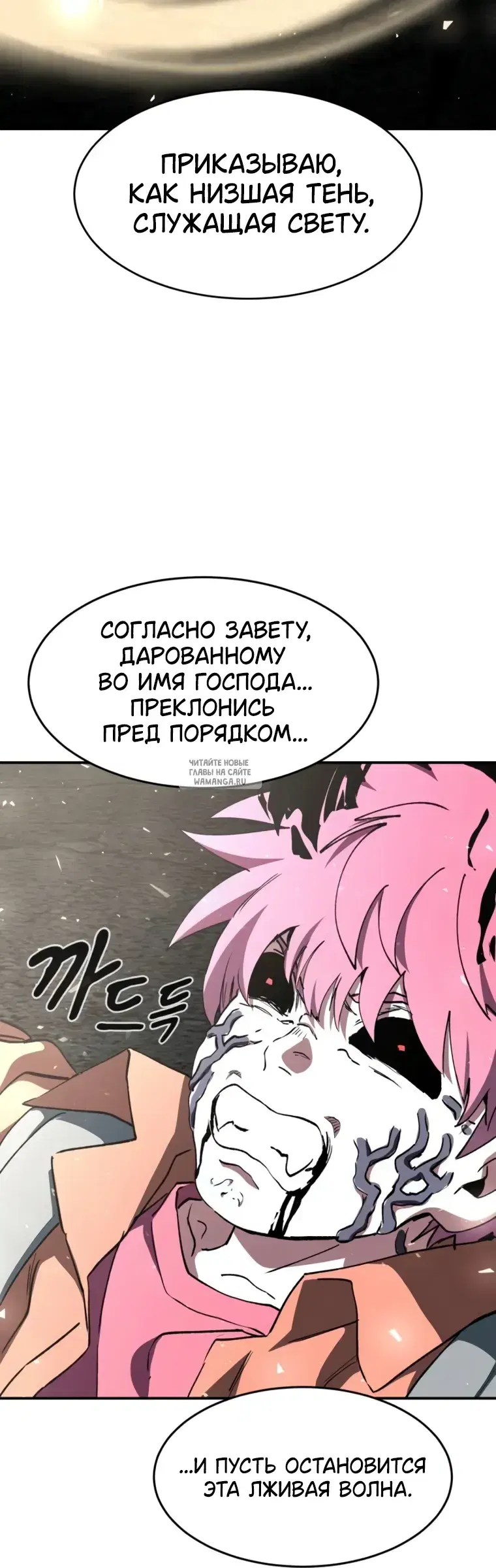 Page 60.000