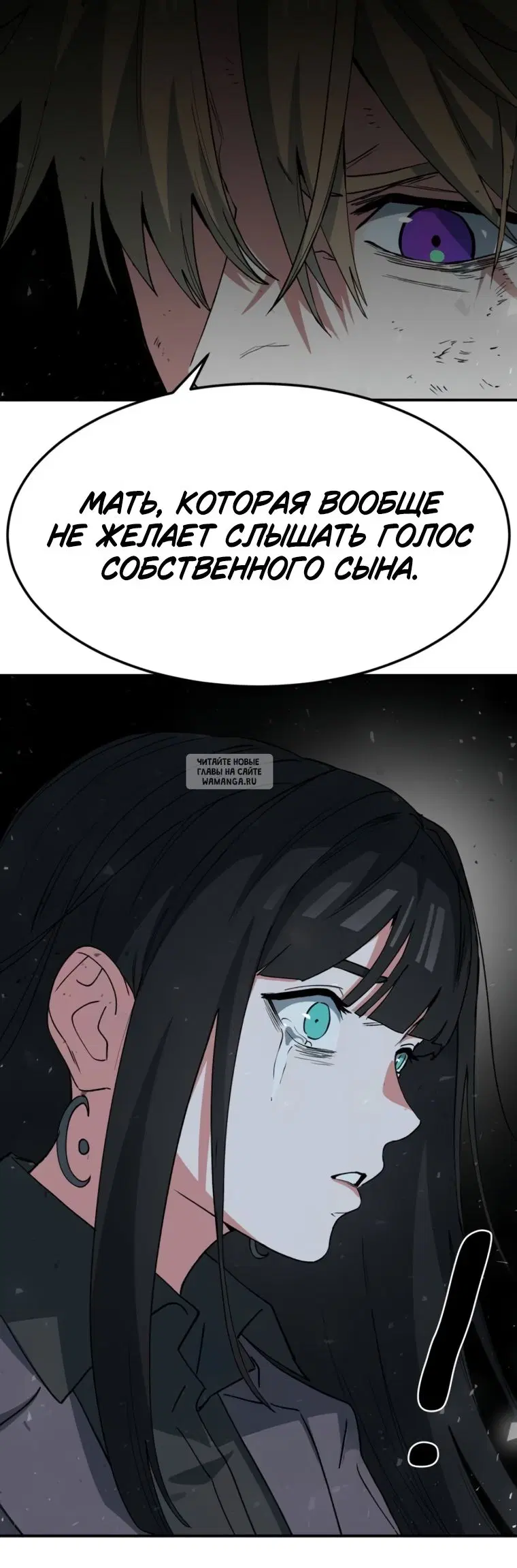 Page 61.000