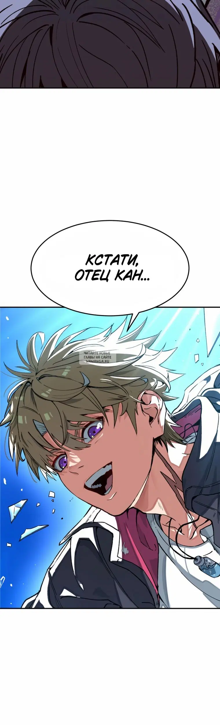 Page 62.000