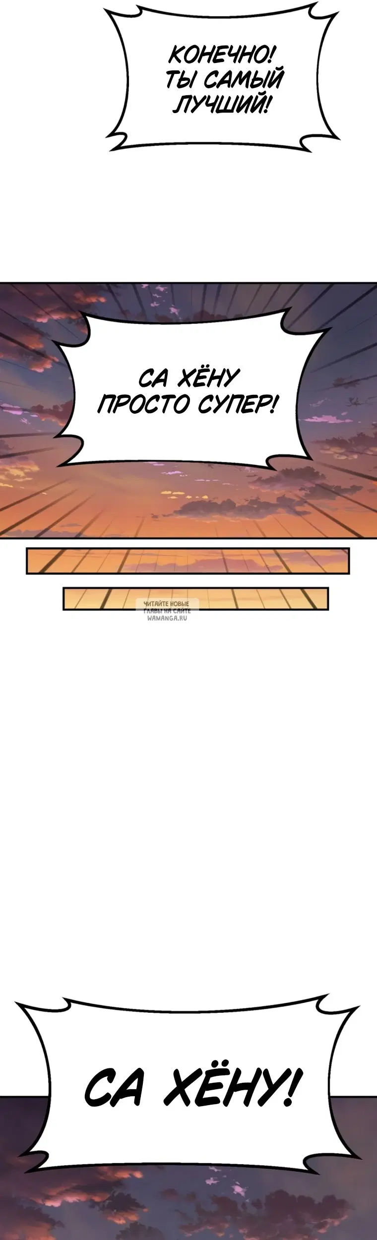 Page 63.000