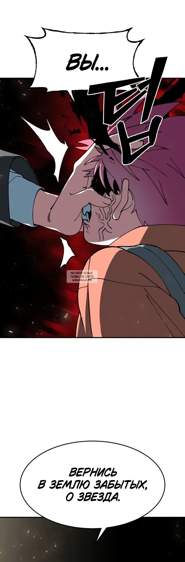 Page 63.000