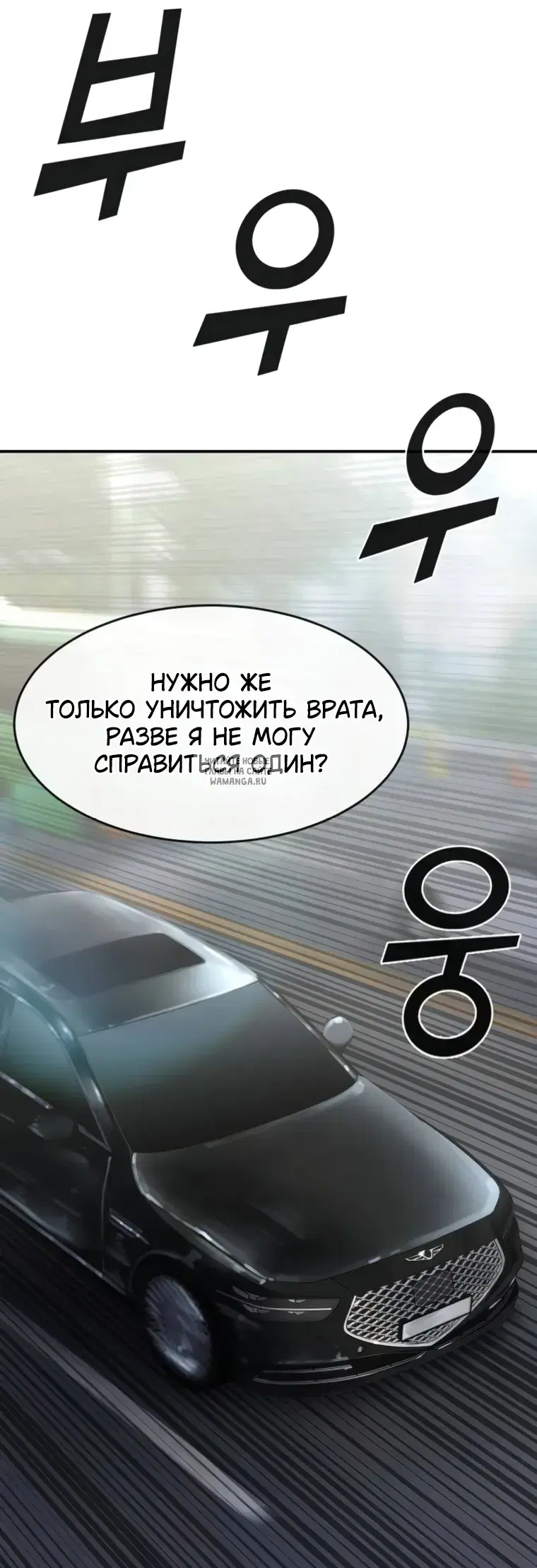 Page 76.000
