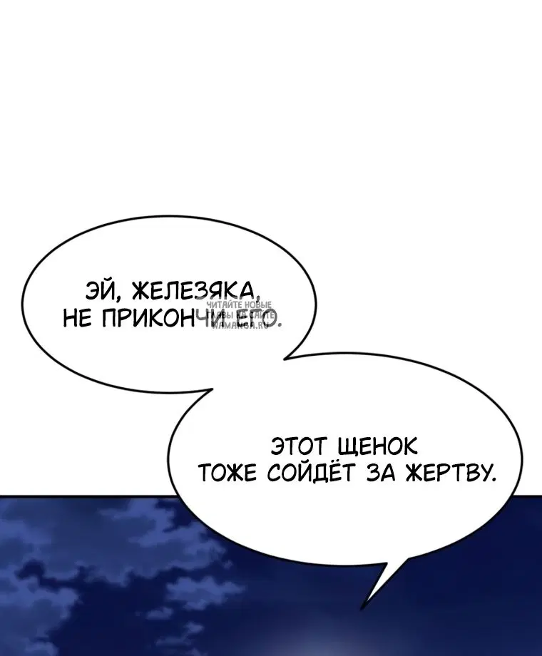 Page 77.000