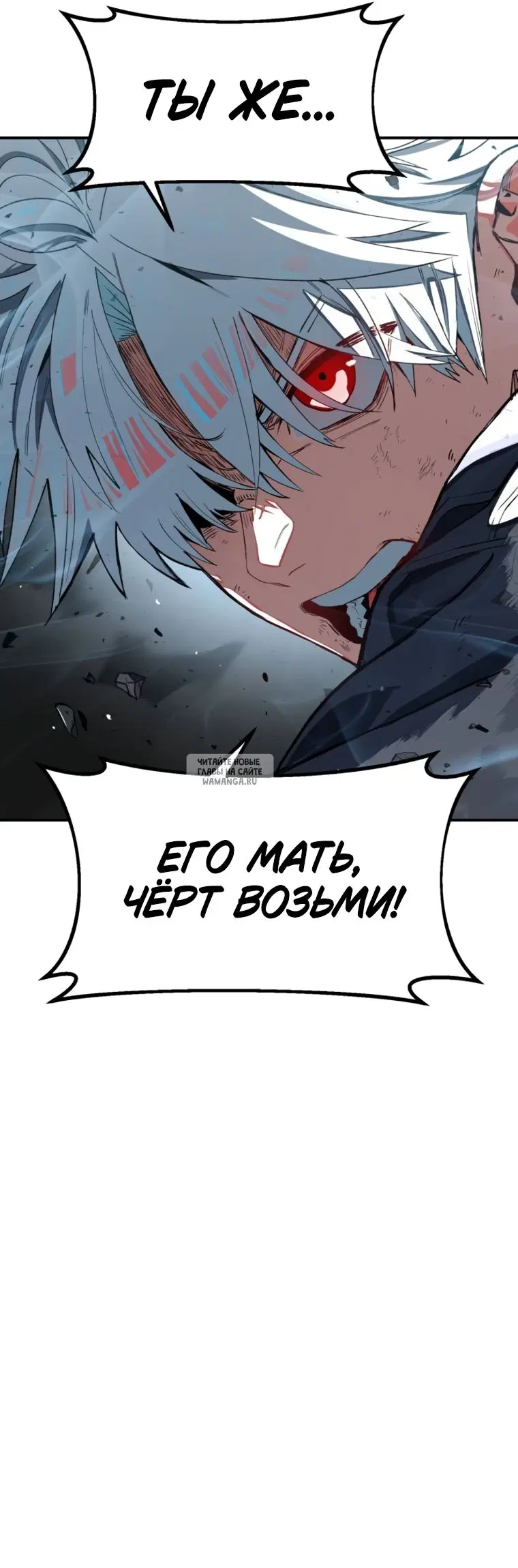 Page 78.000
