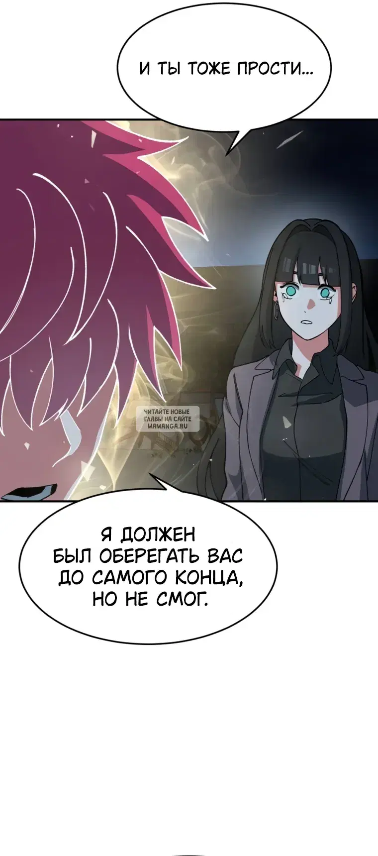 Page 78.000