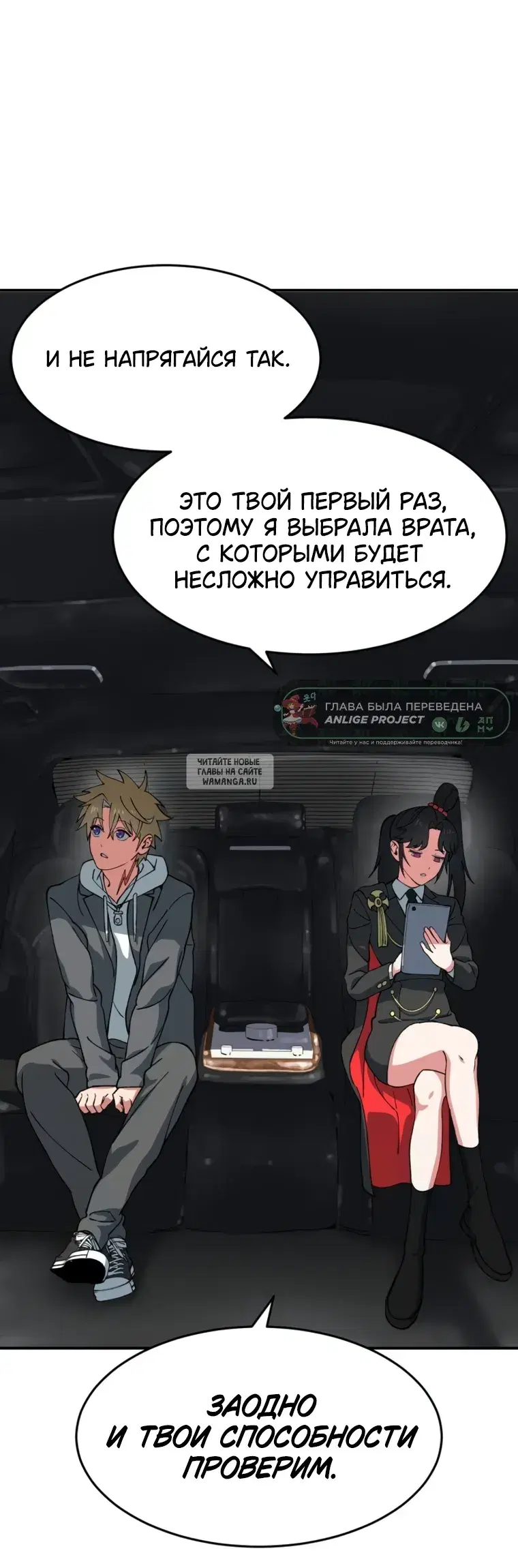 Page 78.000