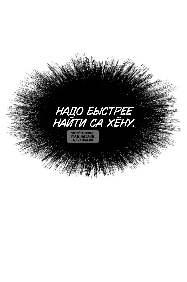 Page 70.000
