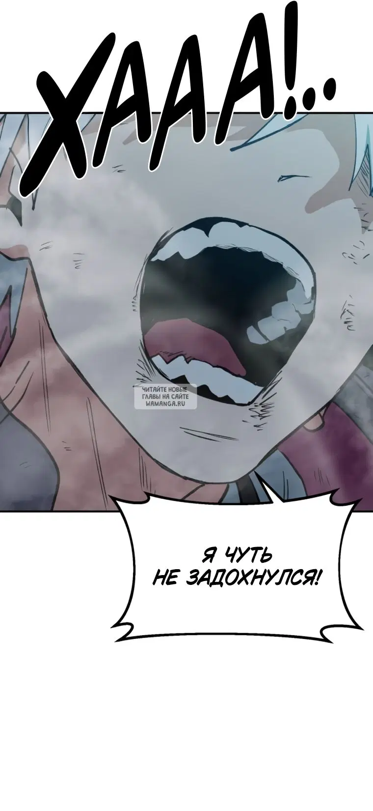 Page 70.000