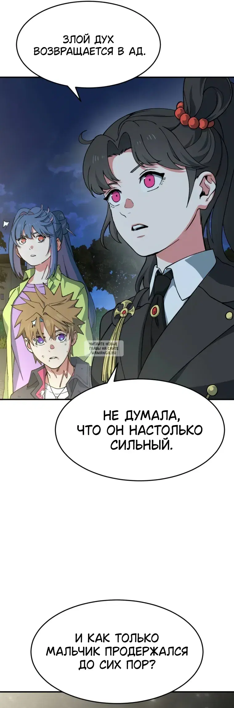 Page 70.000