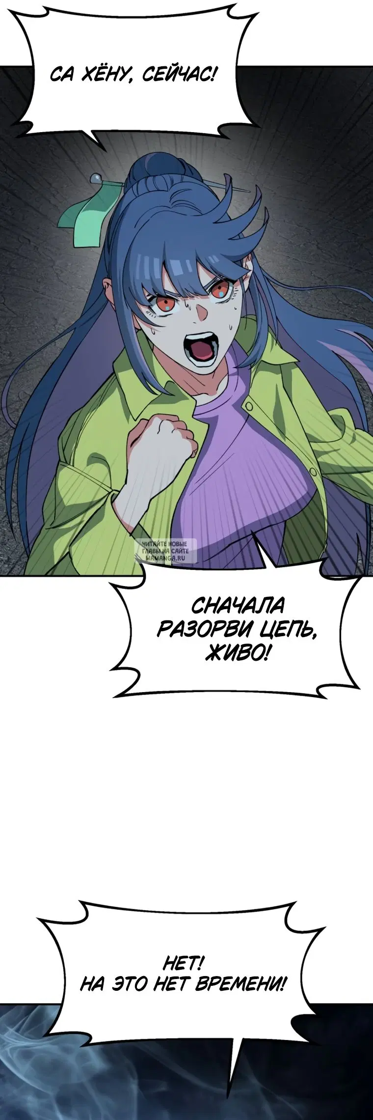 Page 71.000