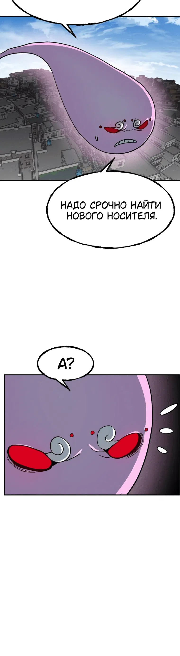 Page 7.001