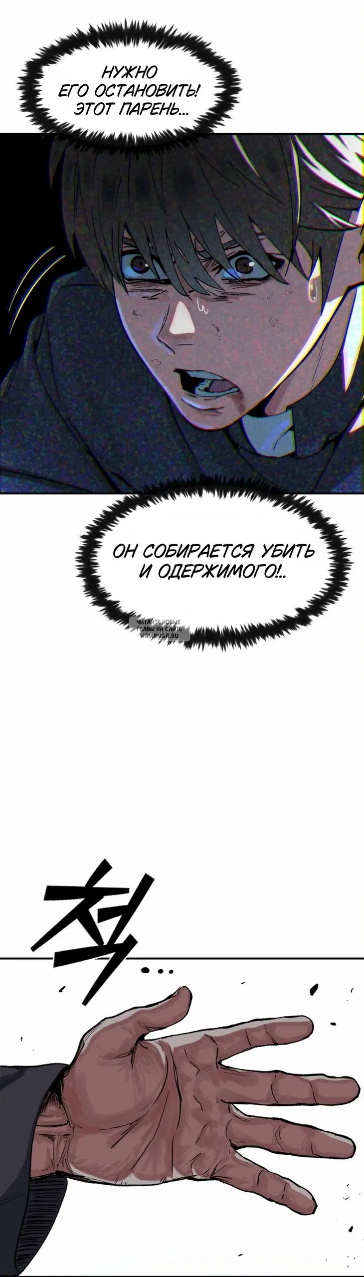 Page 73.000