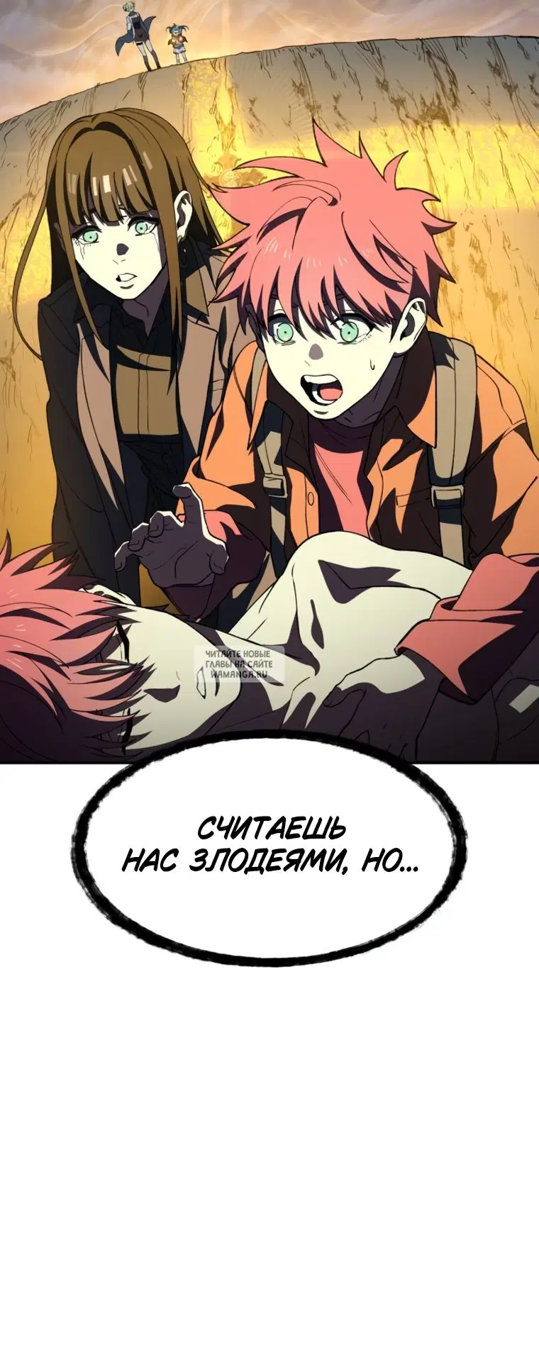 Page 84.000