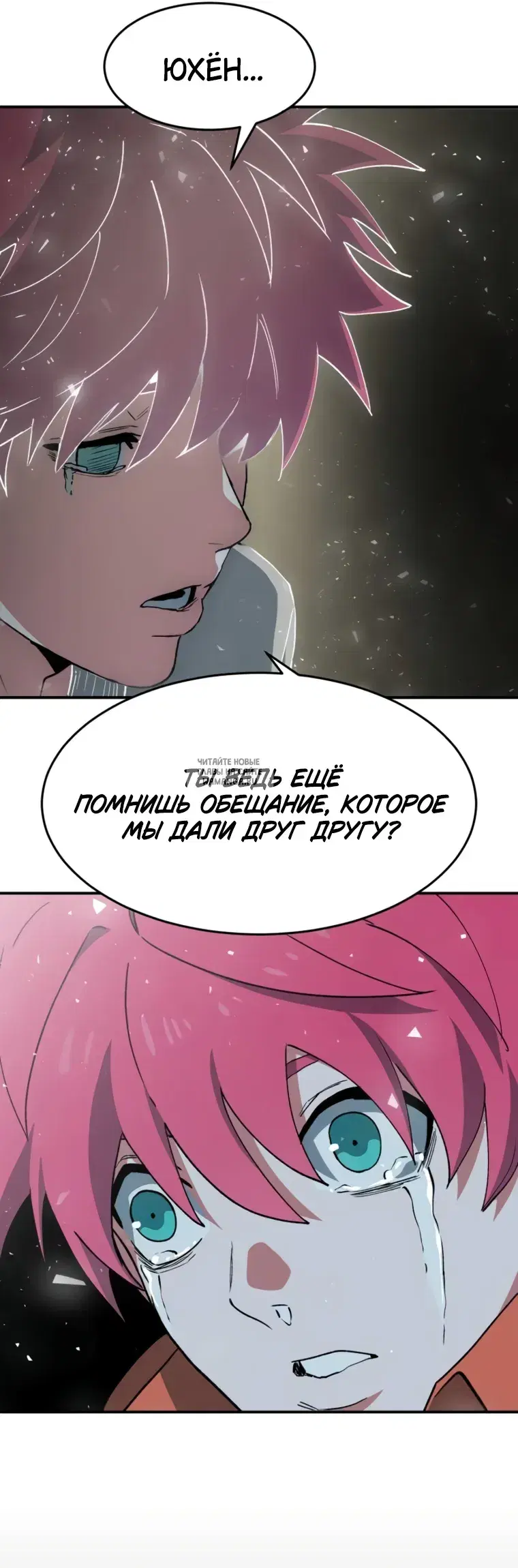 Page 84.000