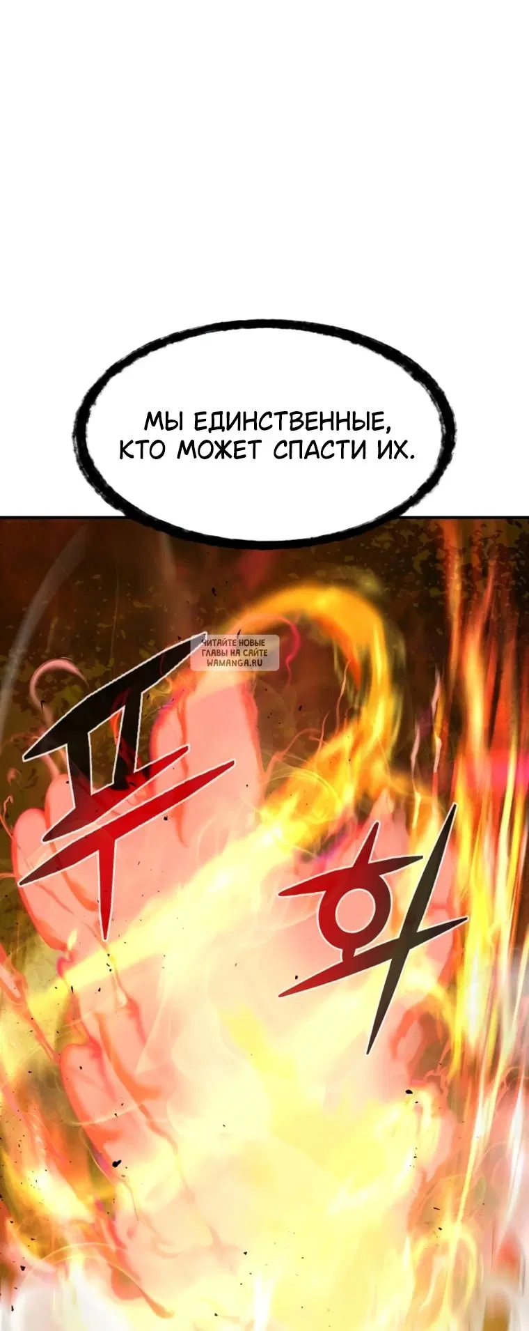 Page 87.000