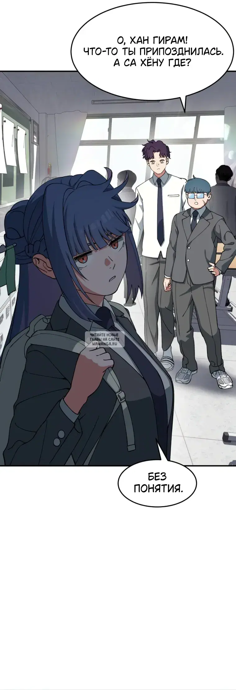 Page 87.000