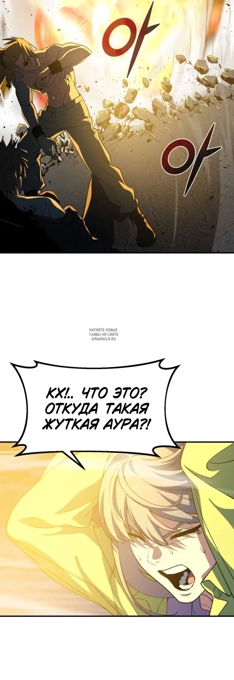 Page 88.000