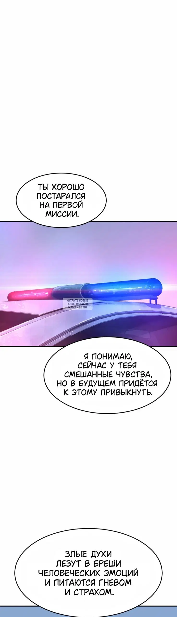 Page 89.000