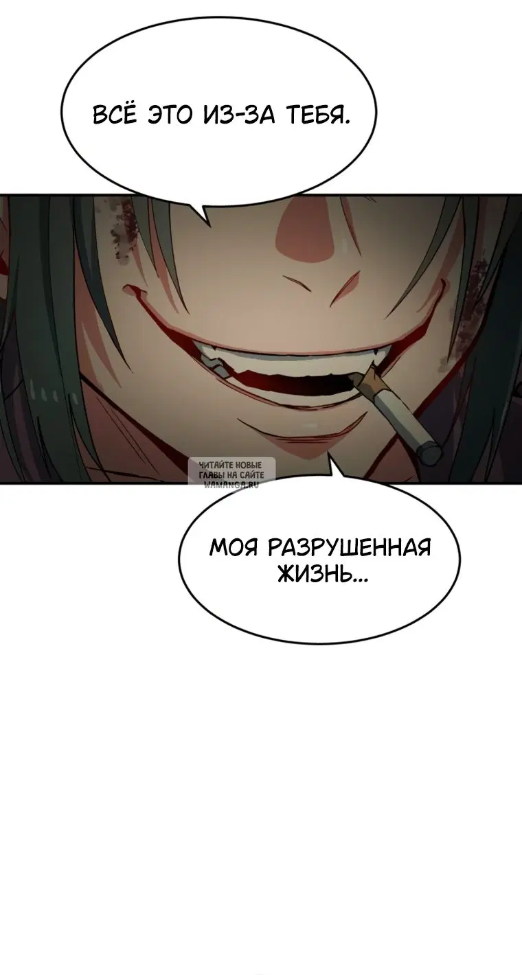Page 89.000