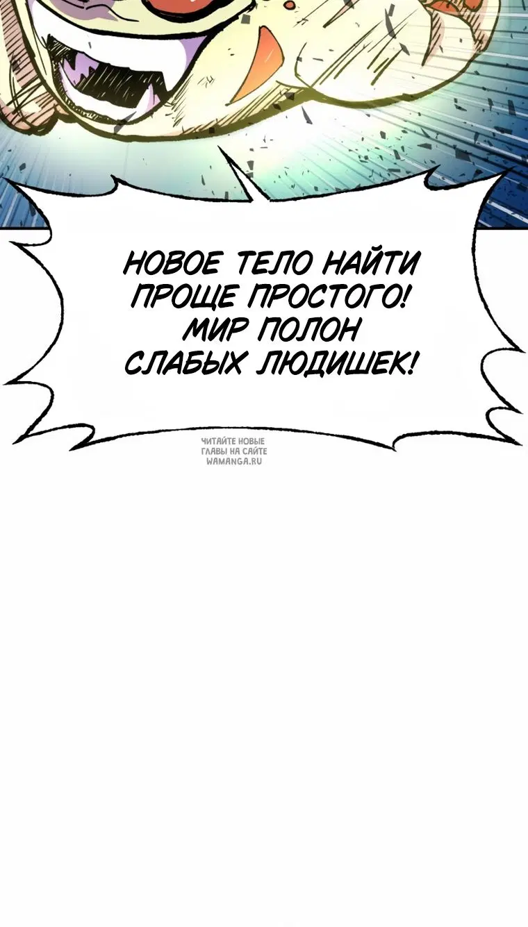 Page 81.000