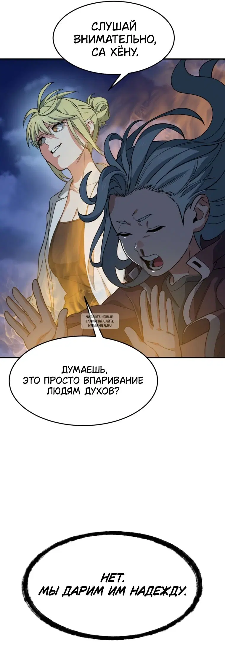 Page 81.000