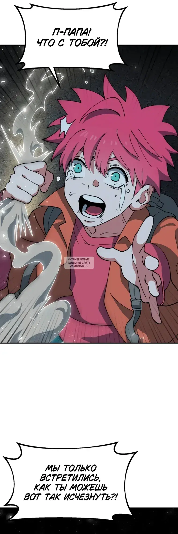 Page 81.000