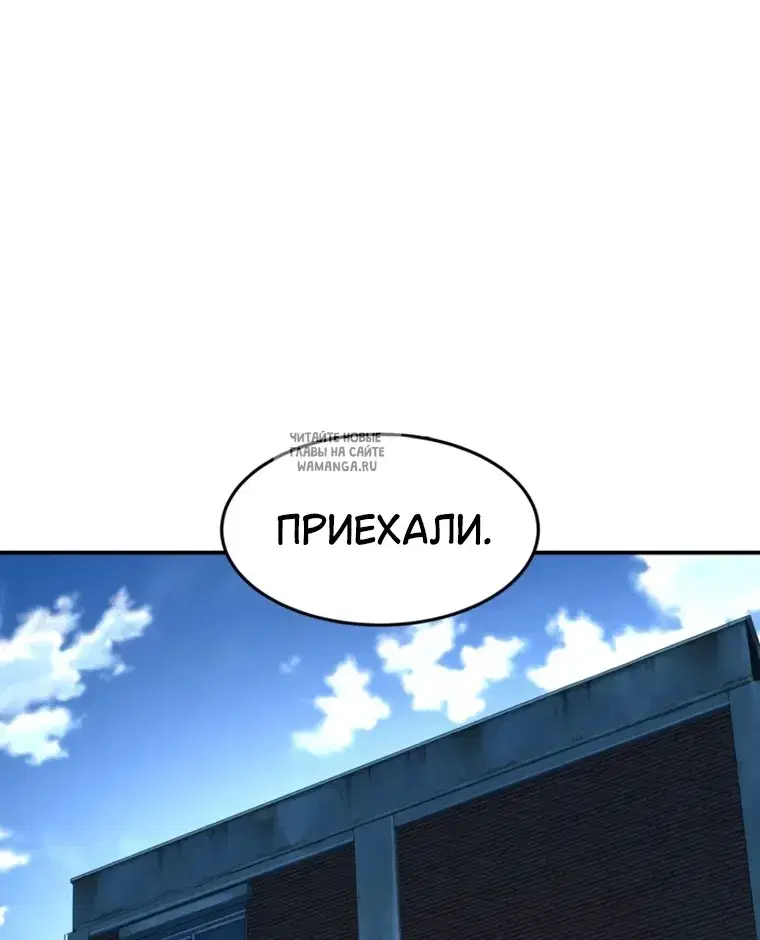 Page 81.000