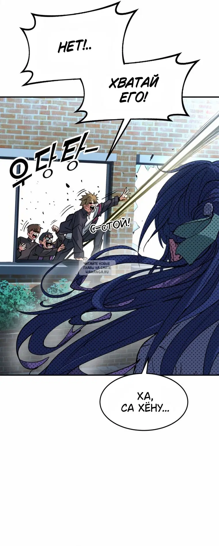Page 82.000
