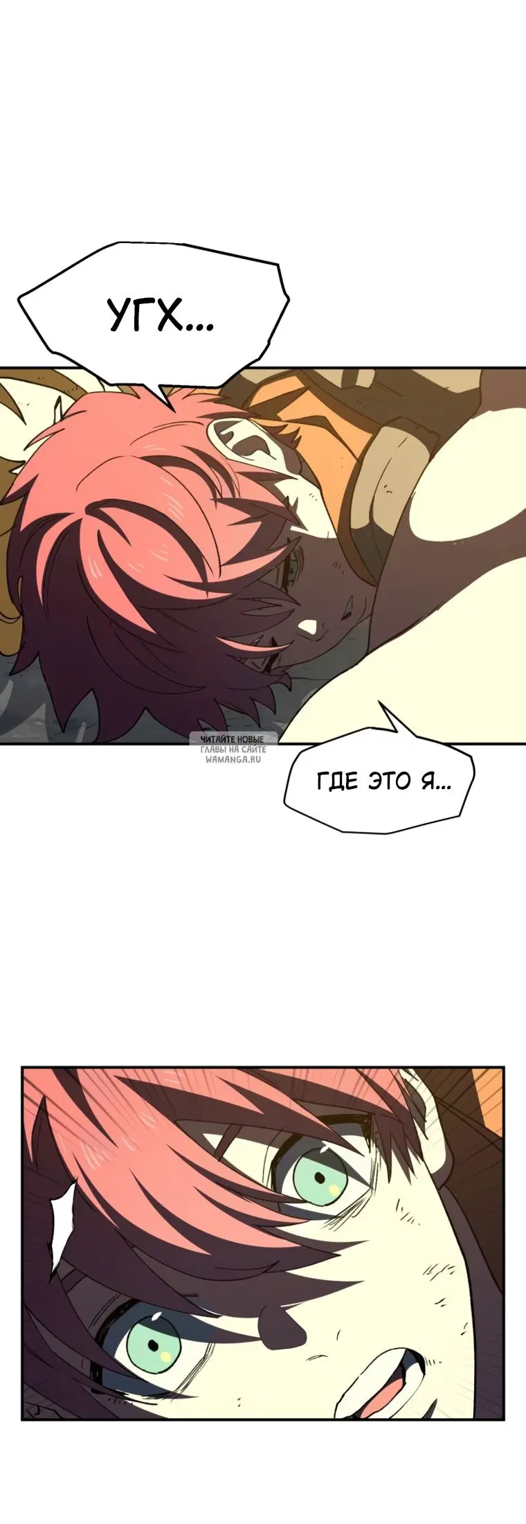 Page 82.000