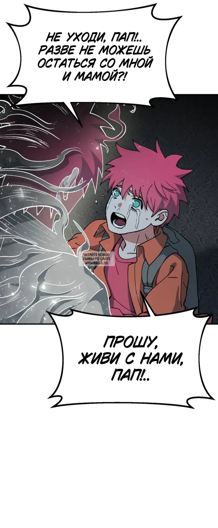 Page 83.000