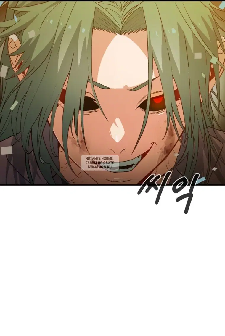 Page 94.000