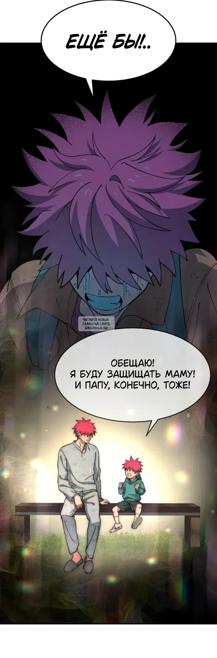 Page 95.000