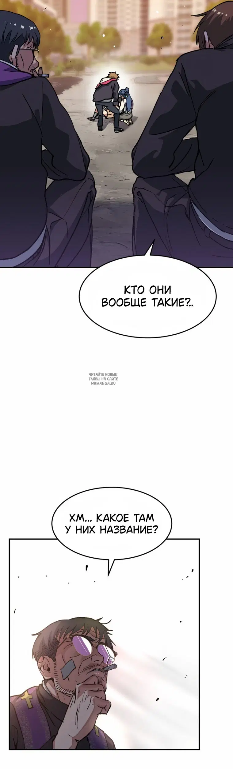 Page 96.000