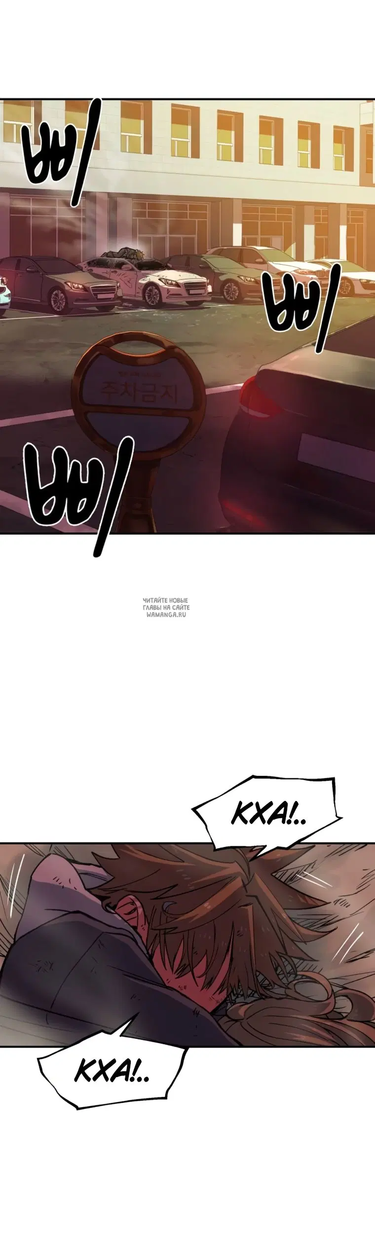 Page 96.000