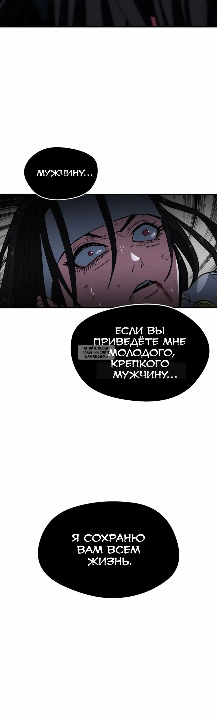 Page 99.000
