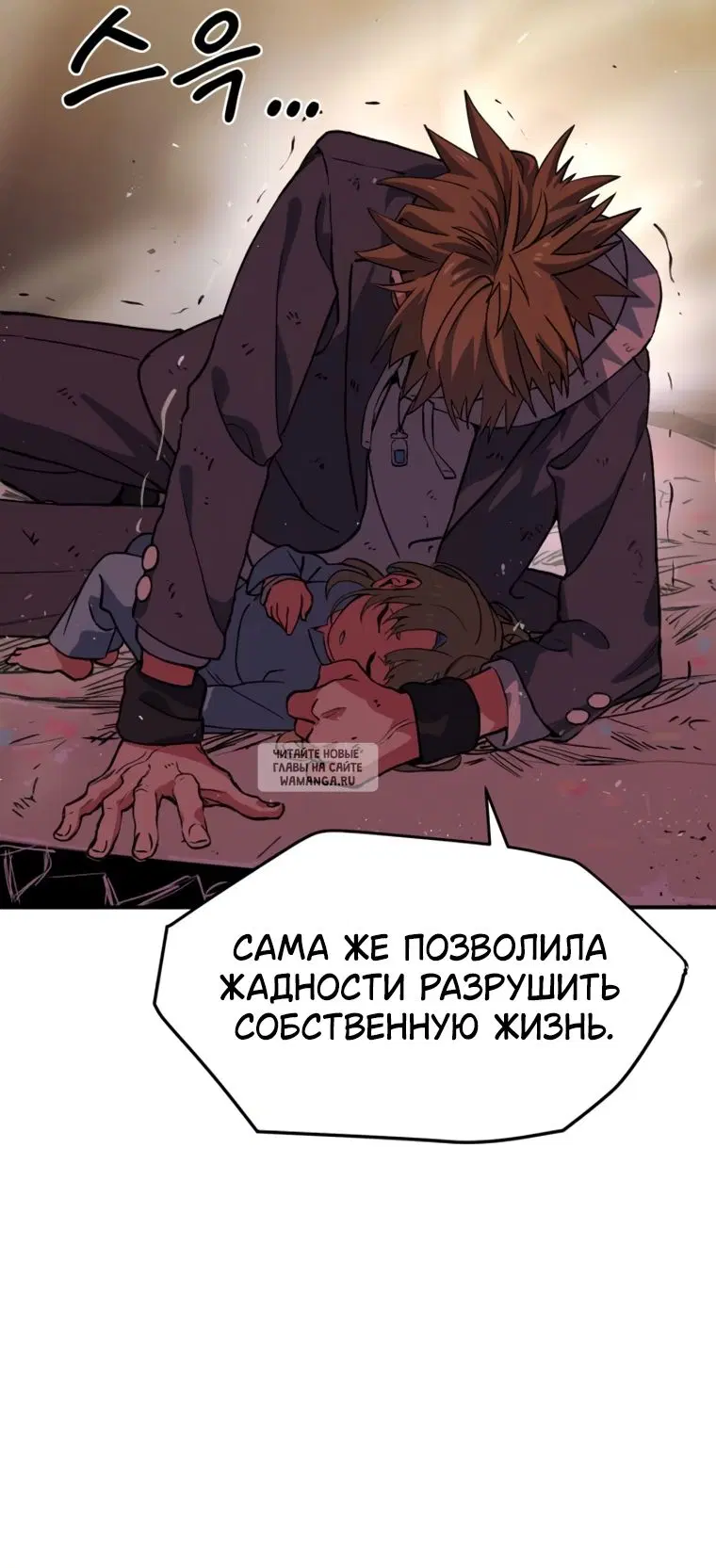 Page 99.000