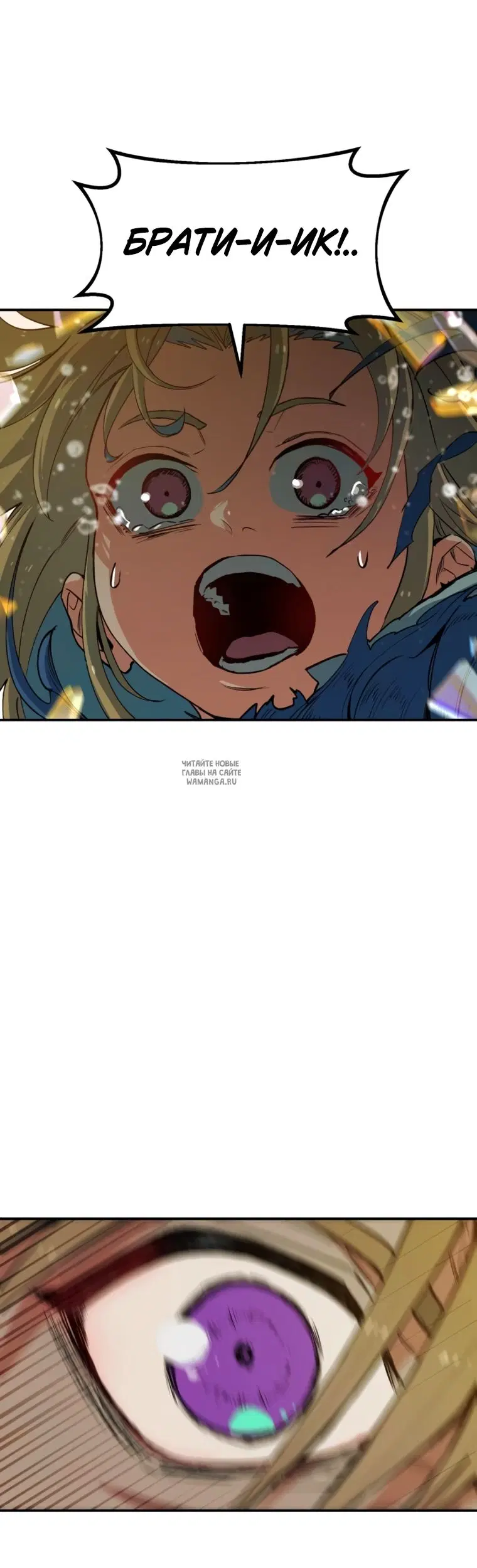 Page 91.000