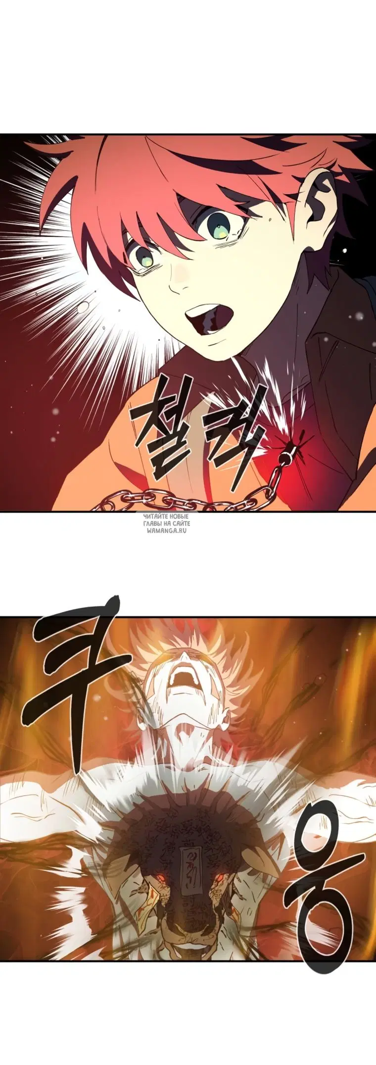 Page 91.000