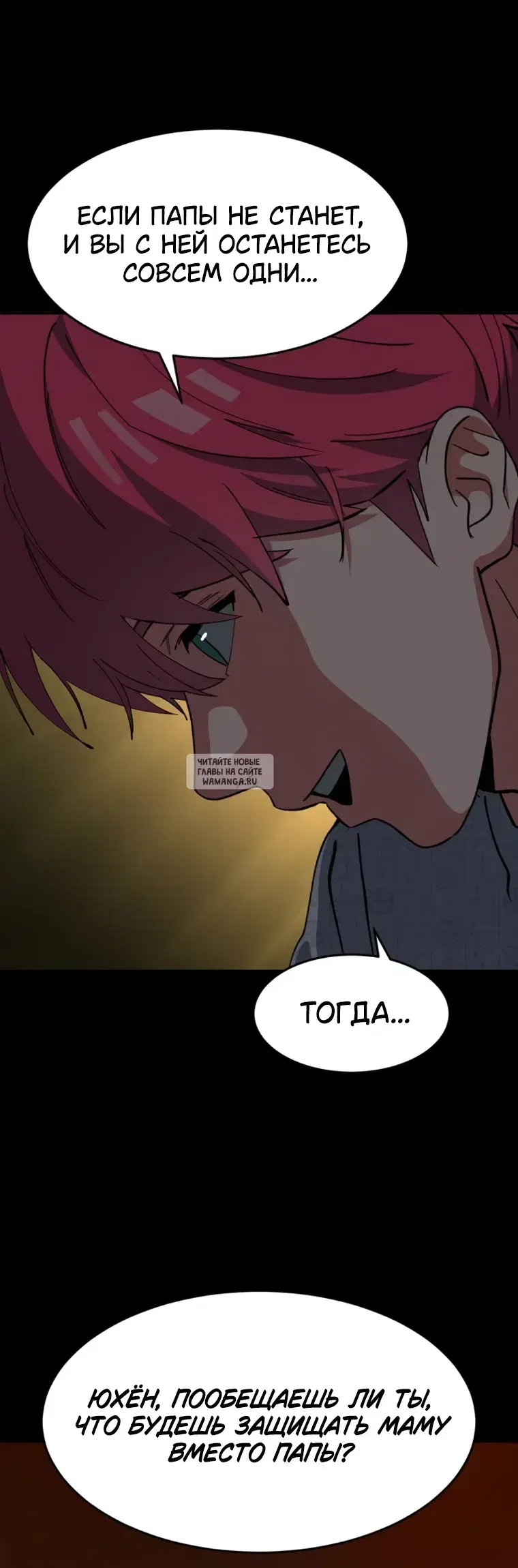 Page 91.000