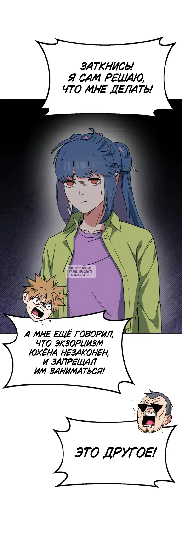 Page 9.000