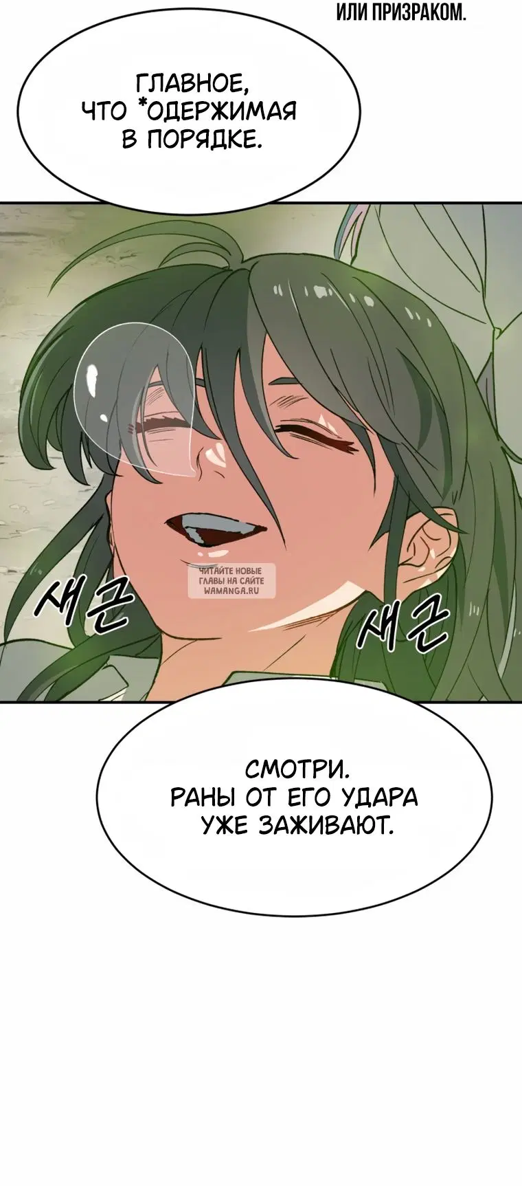 Page 92.000
