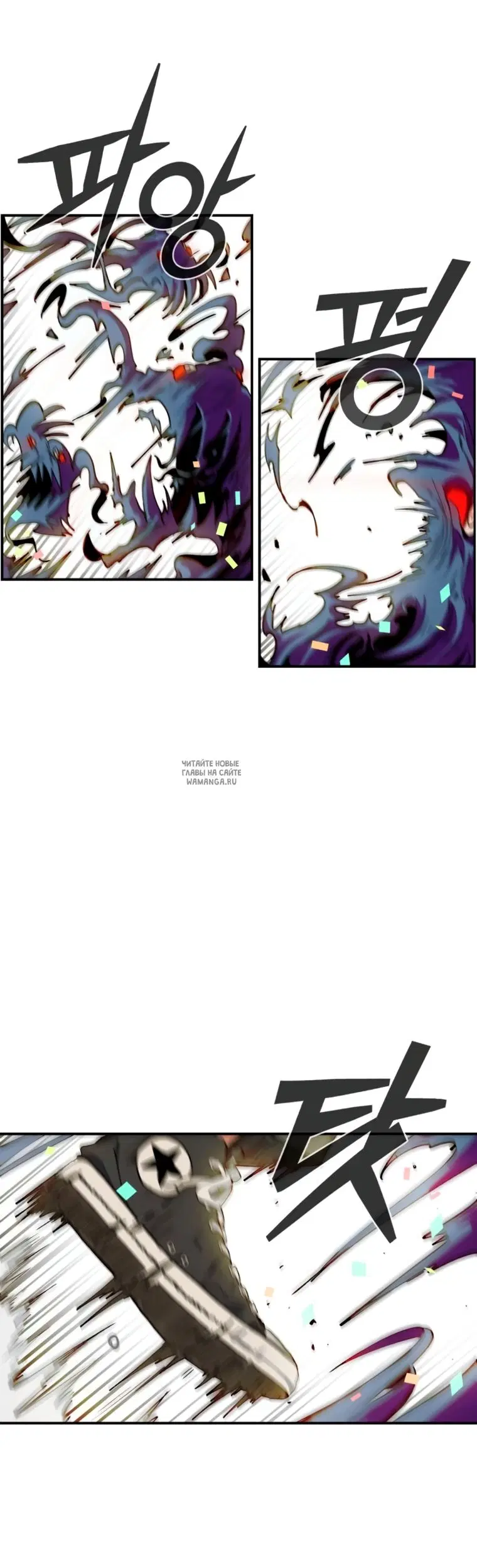 Page 92.000