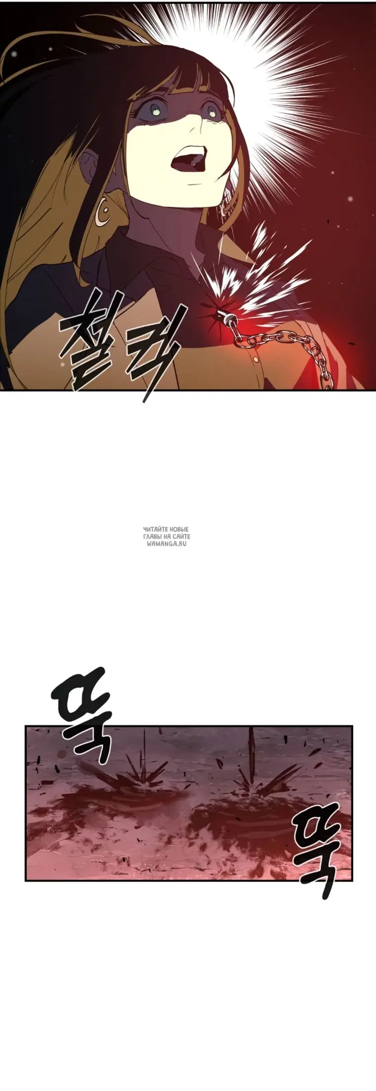 Page 92.000
