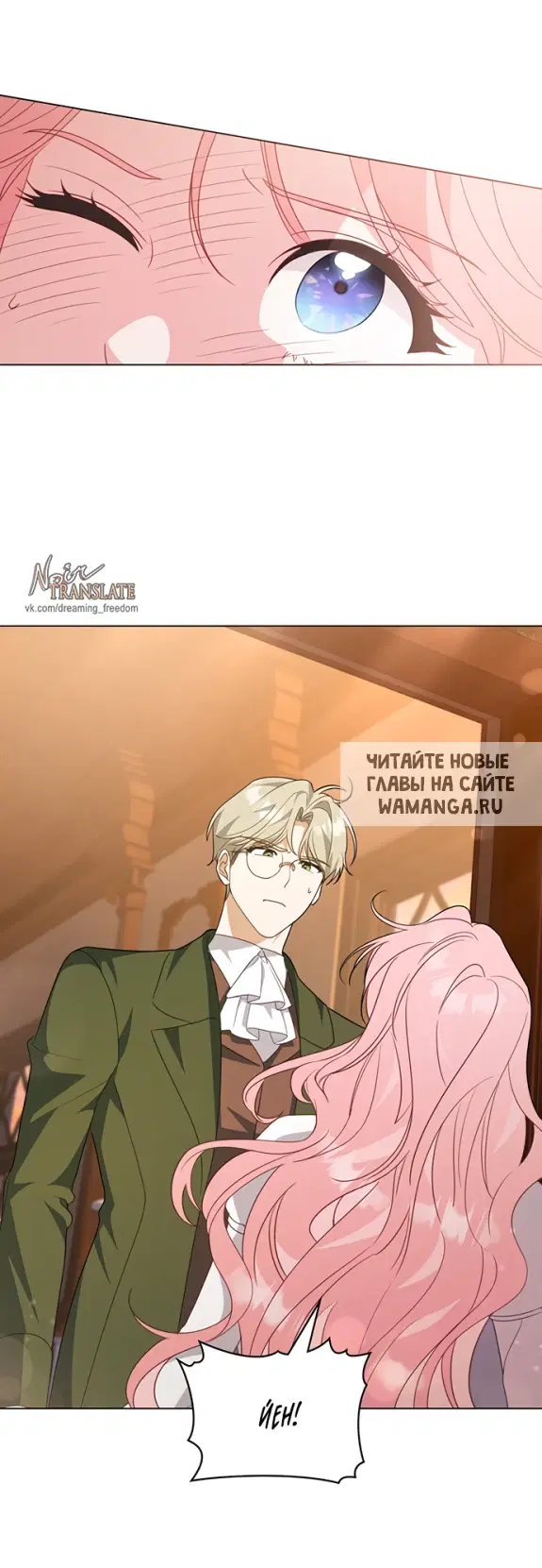 Page 17.000