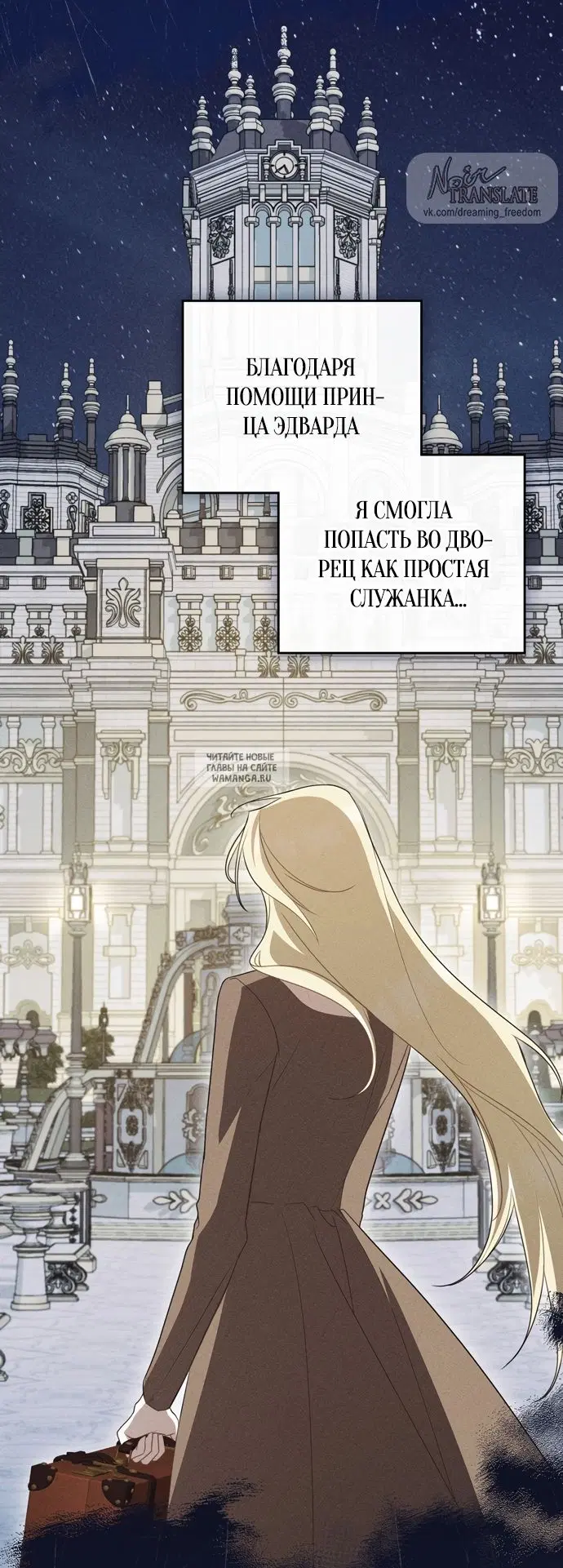 Page 17.000