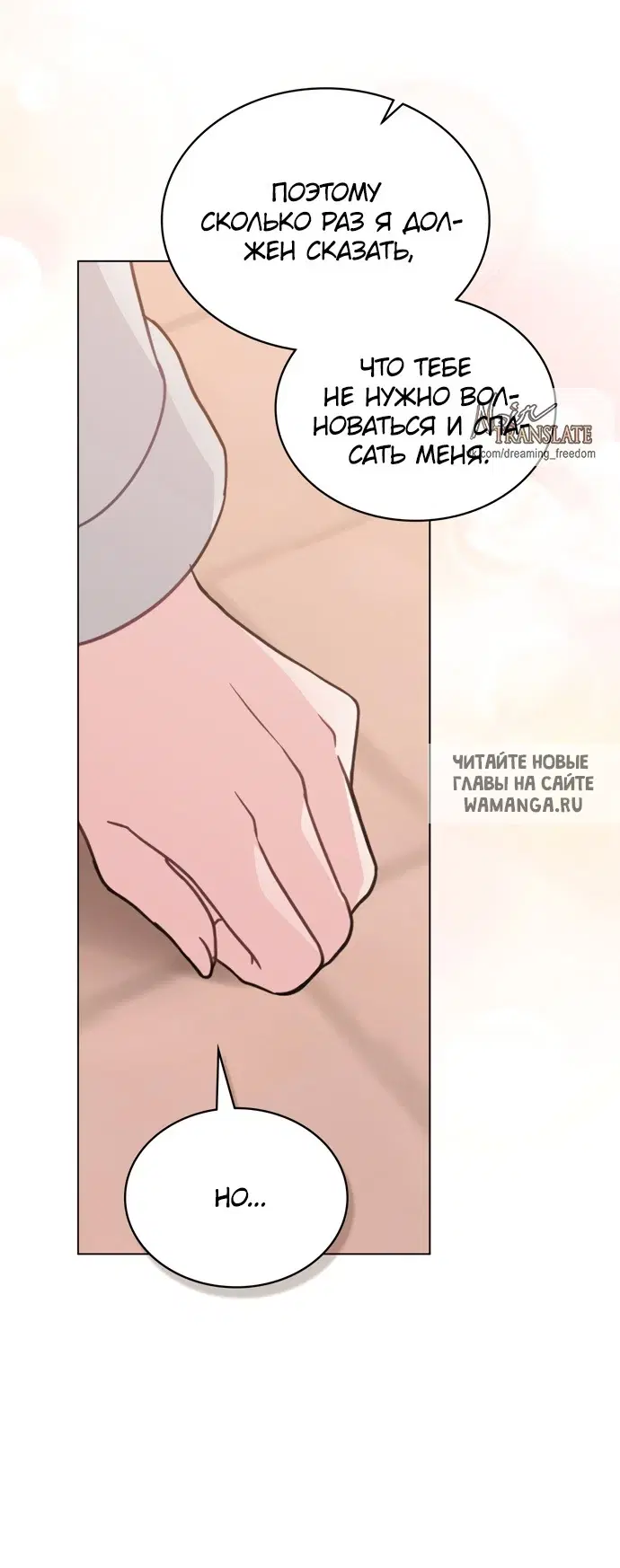 Page 19.000