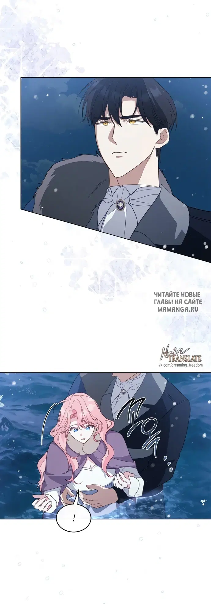 Page 19.000